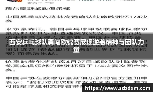 米兰官网