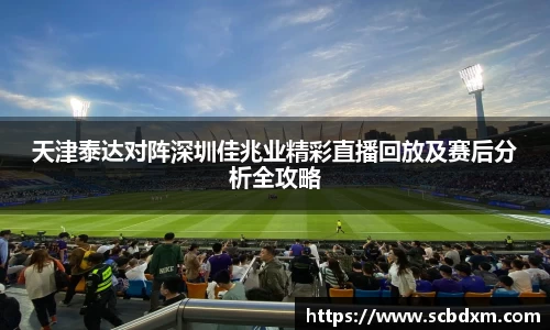 米兰官网